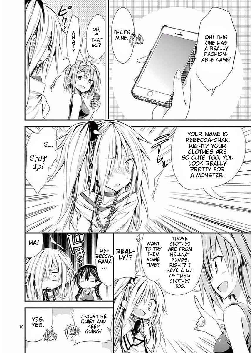 S Rare Soubi no Niau Kanojo Chapter 23 10
